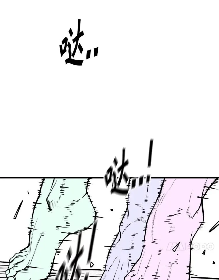 323.友谊赛83