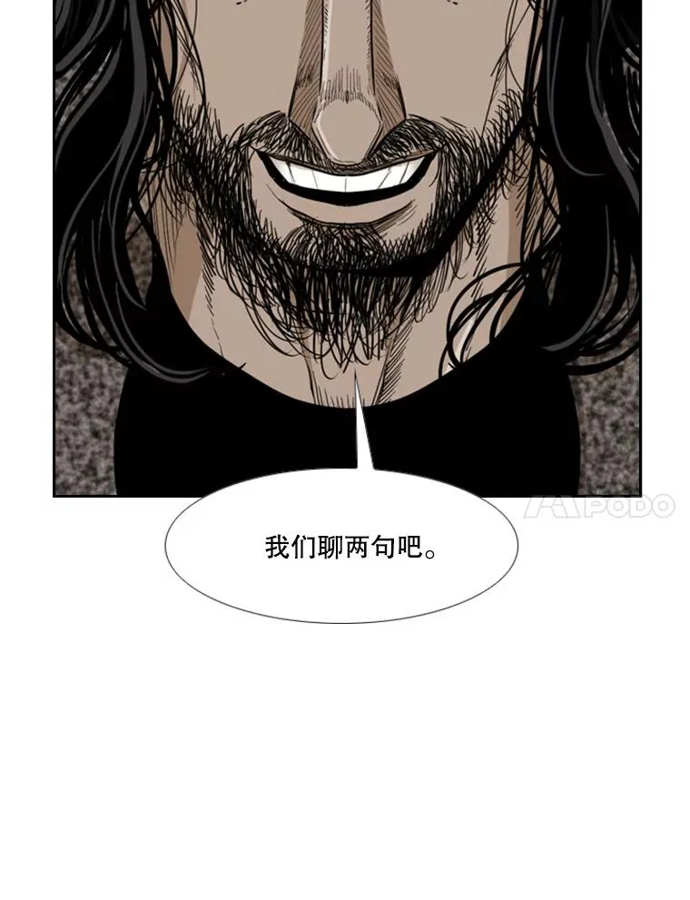 236.对战请求63