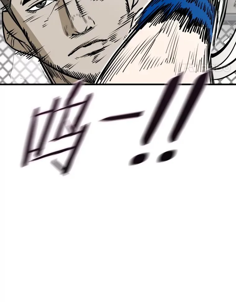 323.友谊赛87
