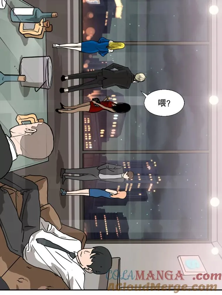 62.正面交锋108