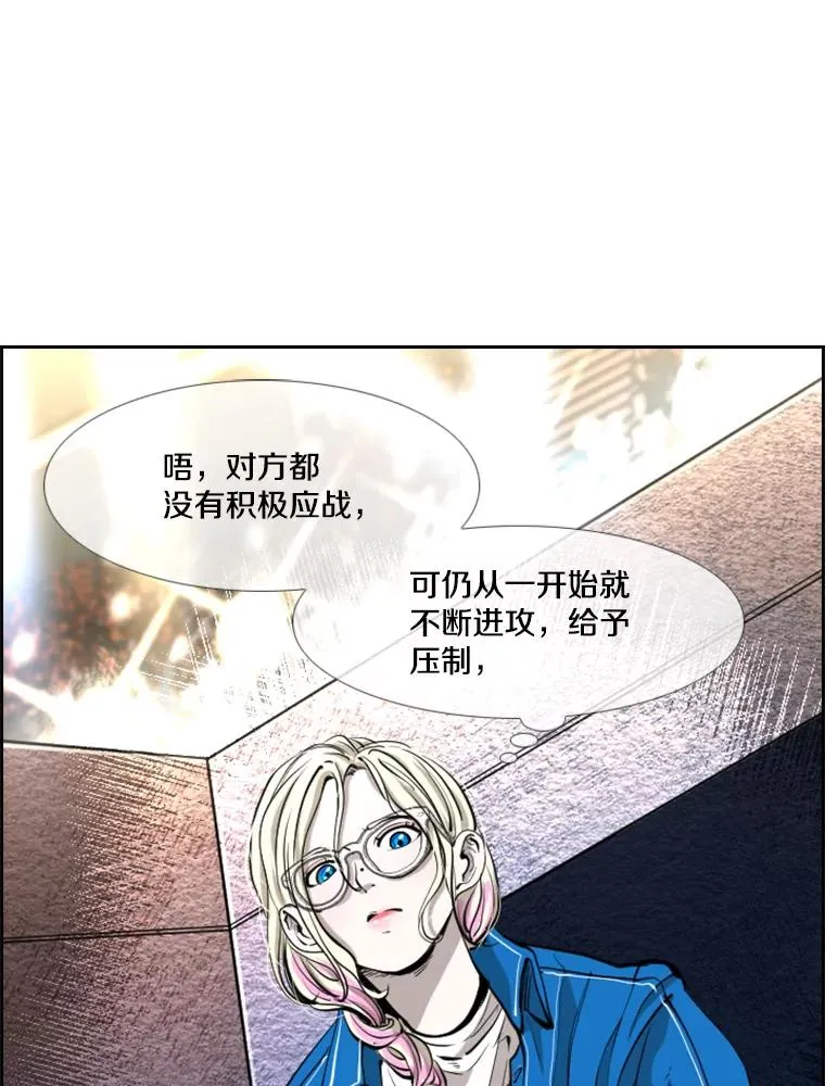 221.短剑和长矛29
