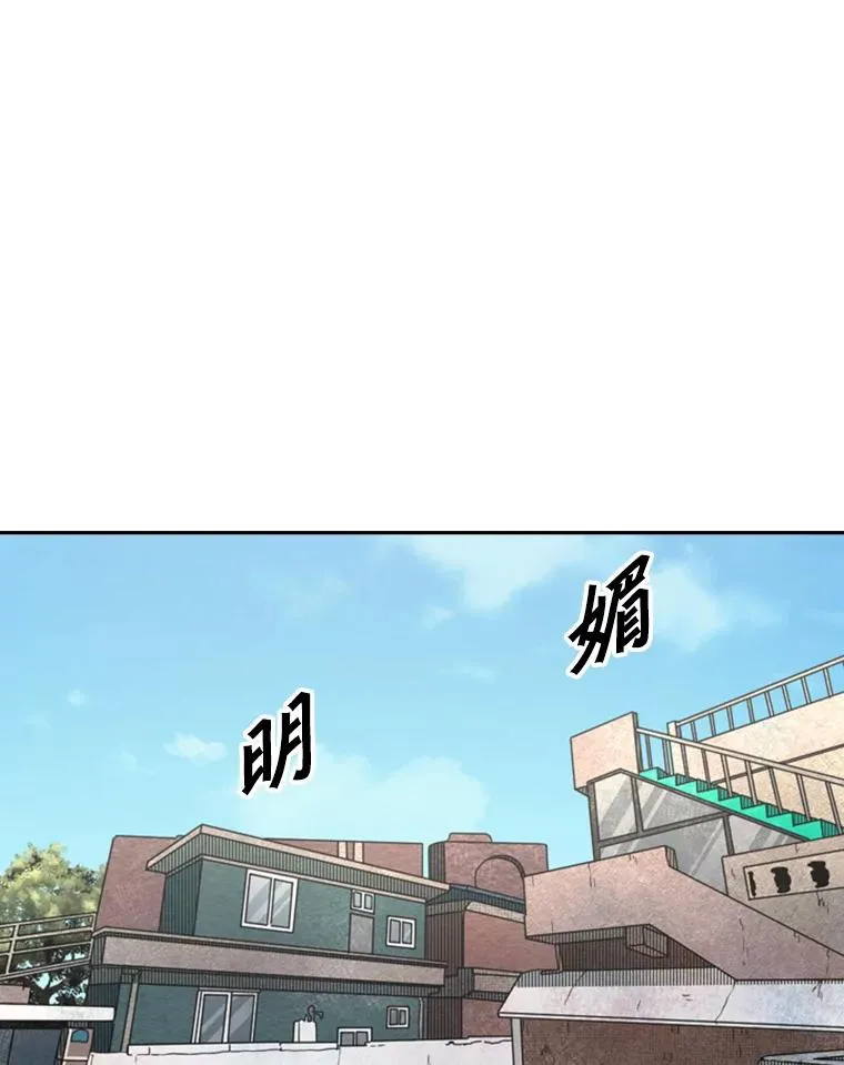 143.入住宿舍（1）43