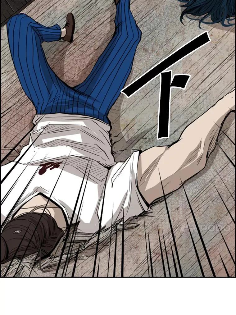 119.解开误会13