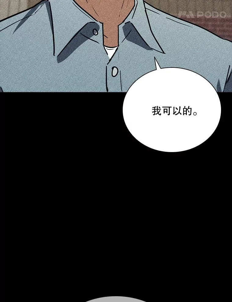 301.妍迪来访121