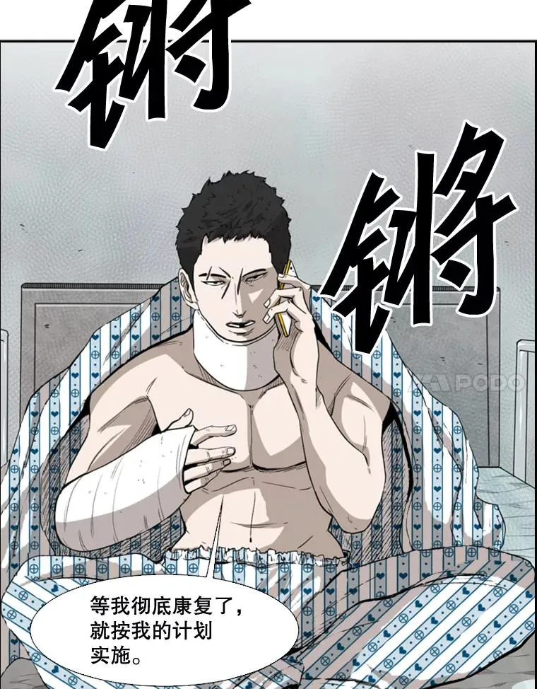 100.复市第一91