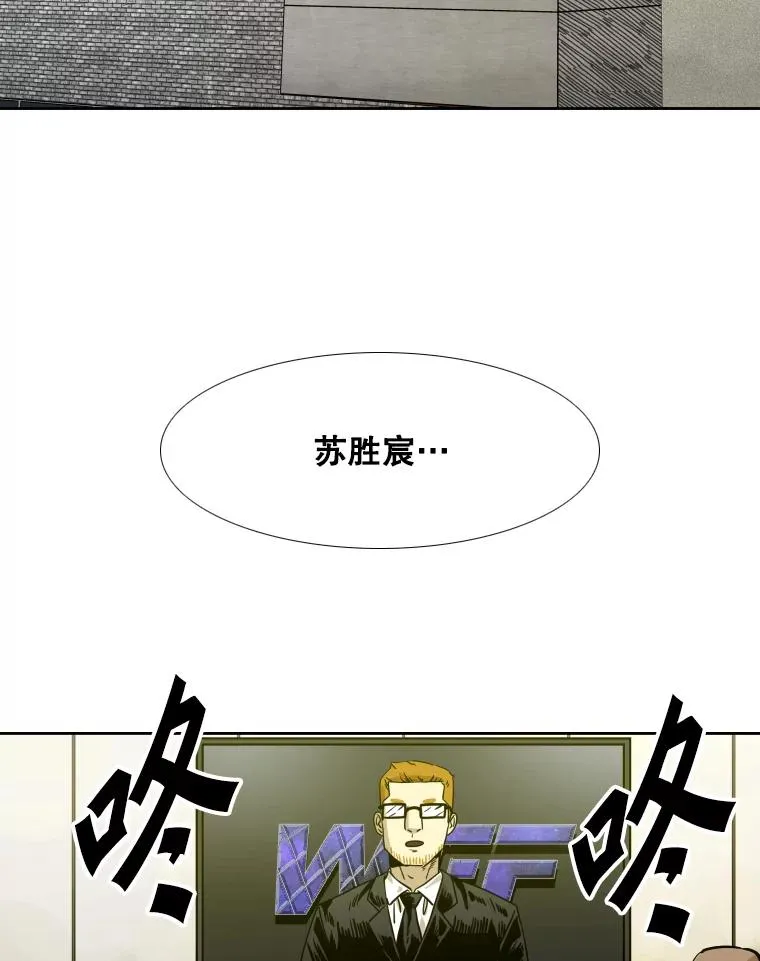 277.擂台赛46
