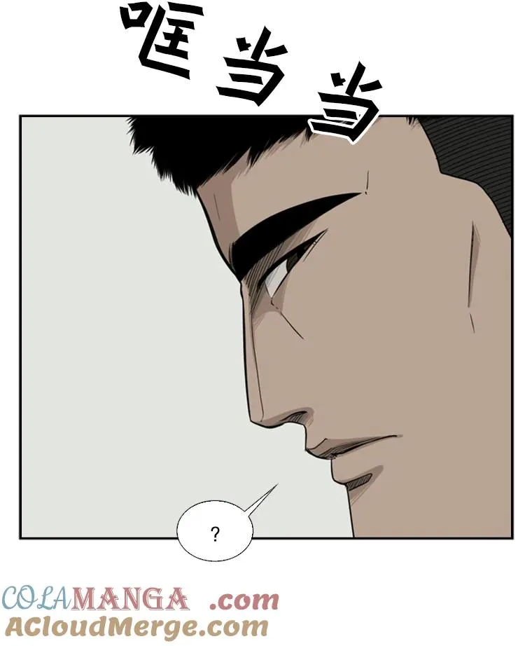 21.挑衅36
