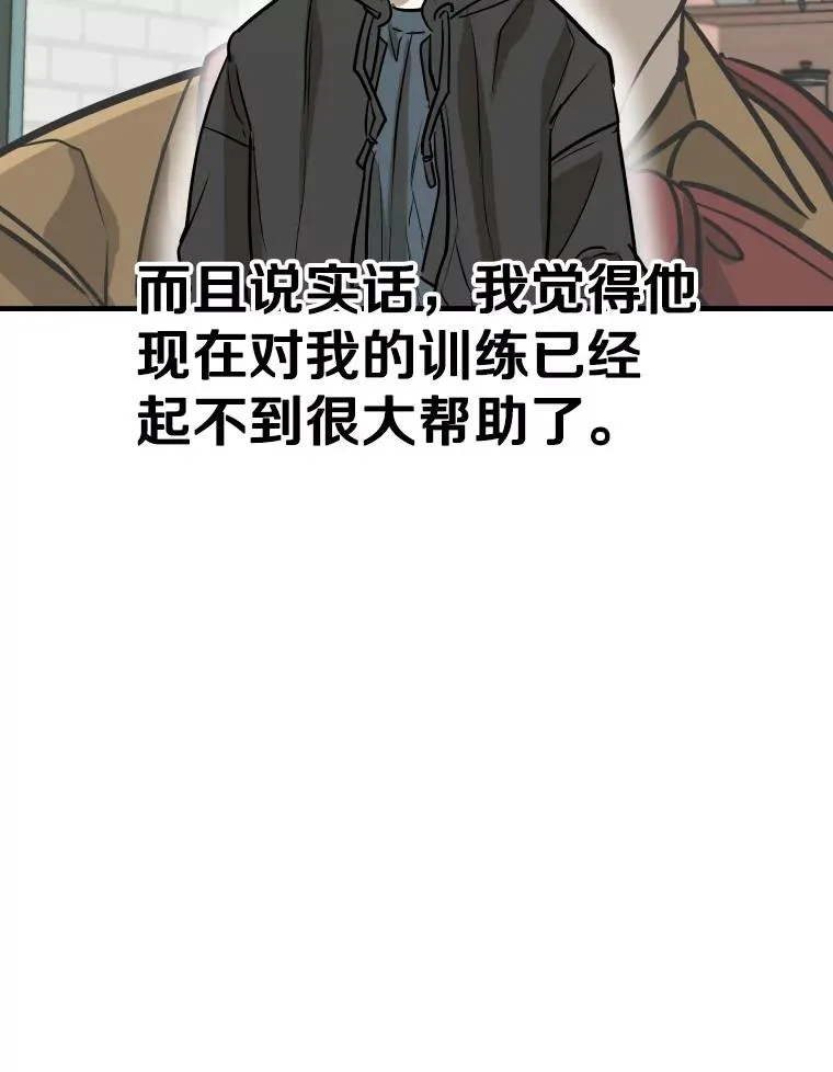 321.寻找体育馆51