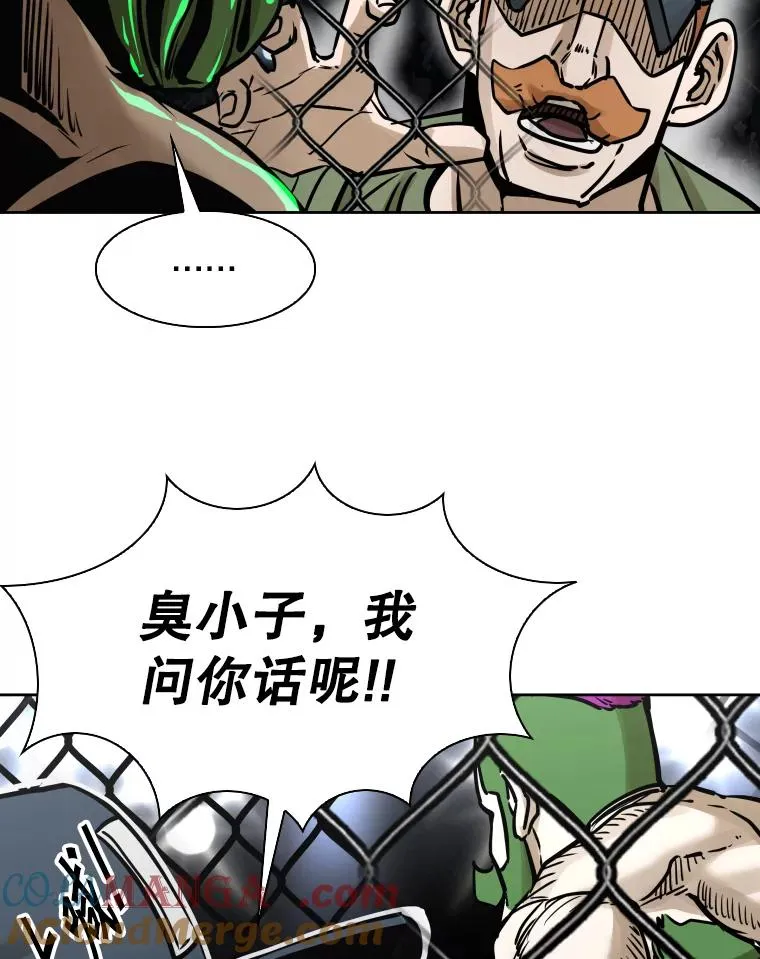 289.巴西利战塔纳永28