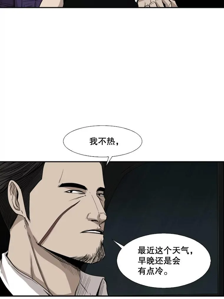102.入秋99