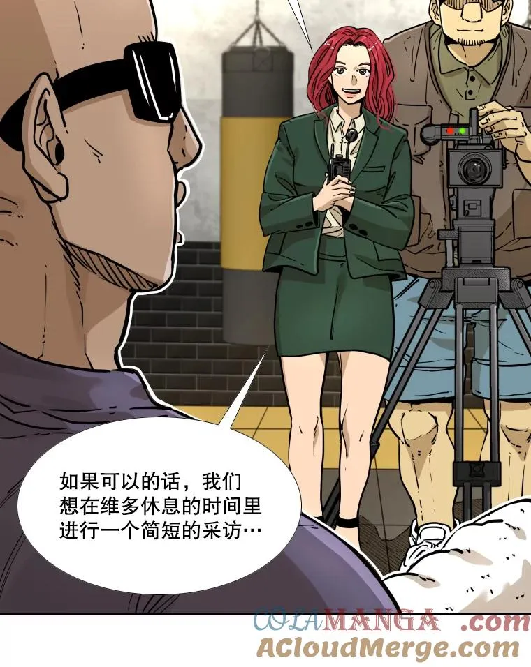 278.擂台赛准备80