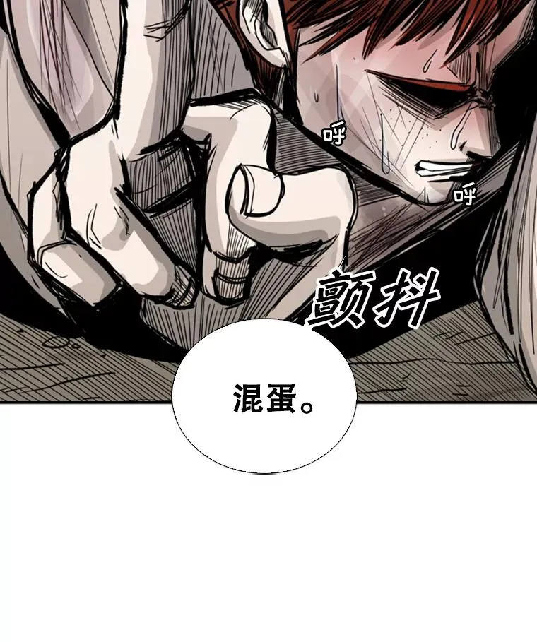 52.战斗结束71