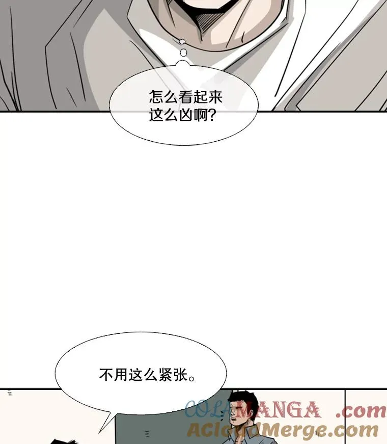 58.确认84