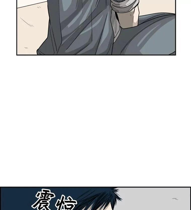 34.挑衅34
