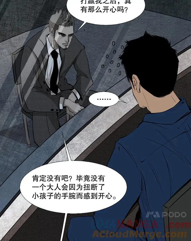 129.接受挑战80