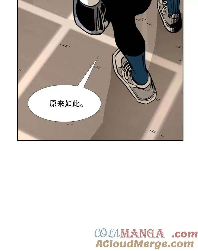 244.职业赛首秀32