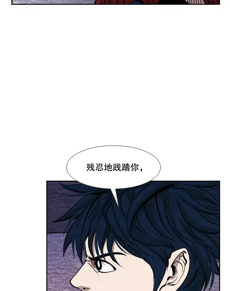 198.逆转？30