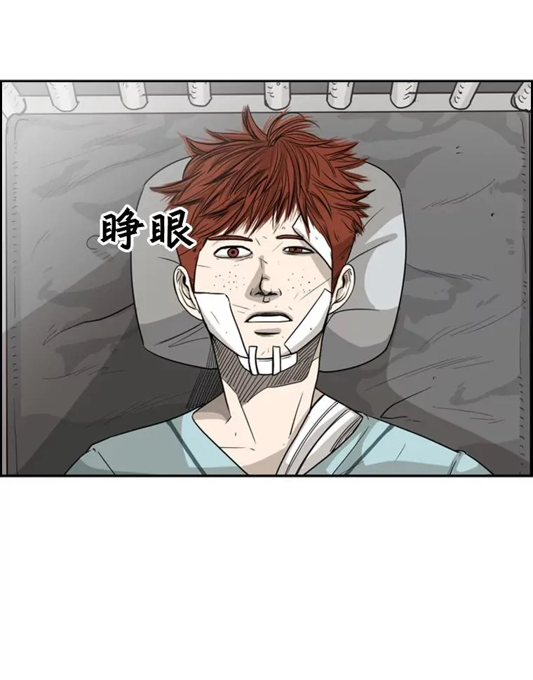 25.另一个轨道5
