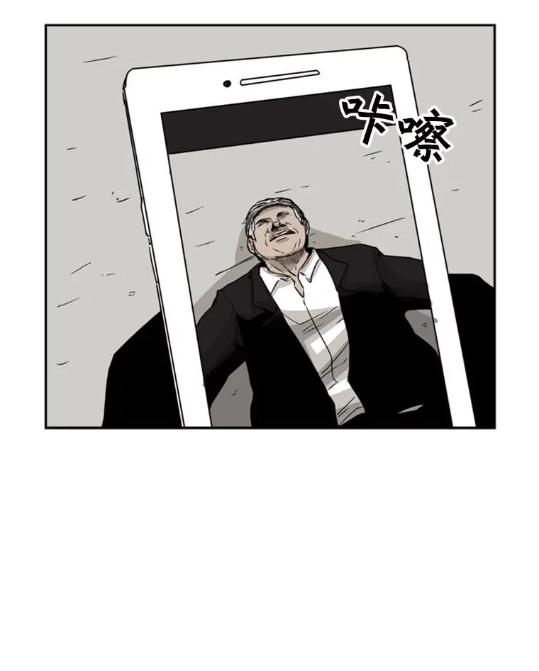 25.另一个轨道83