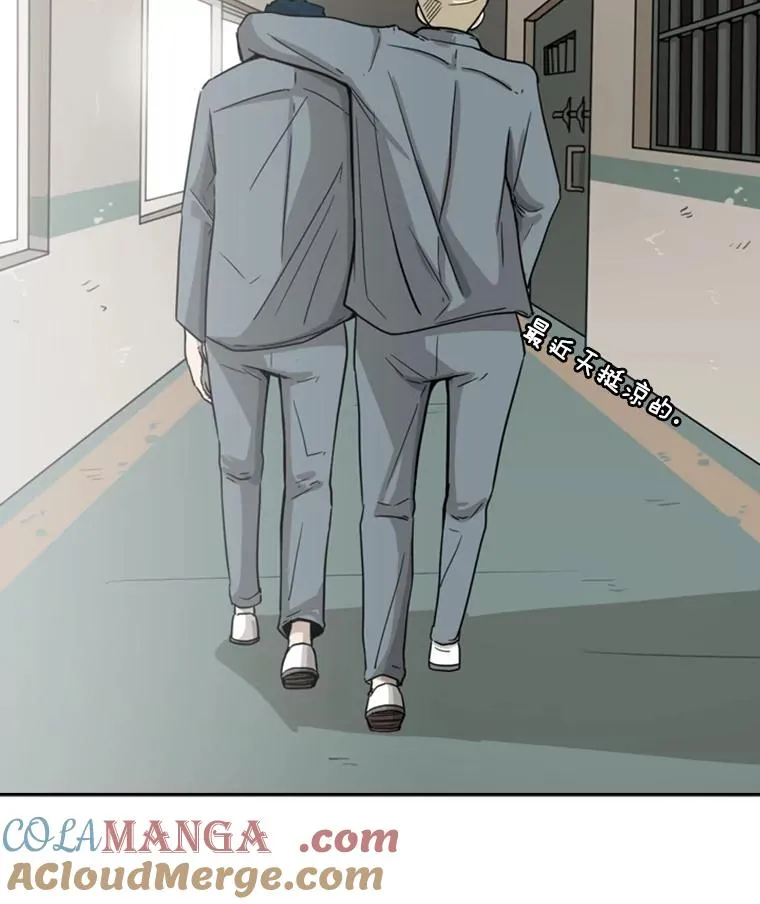 38.直面现实64