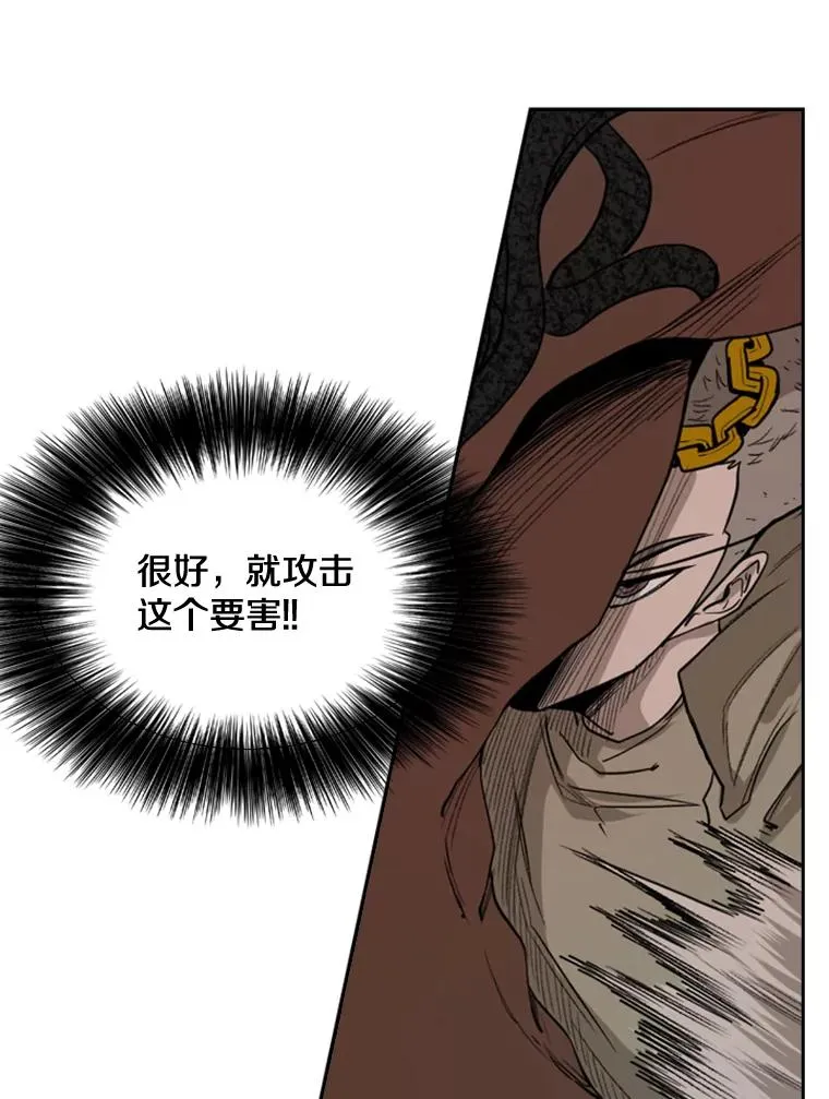 96.出拳65