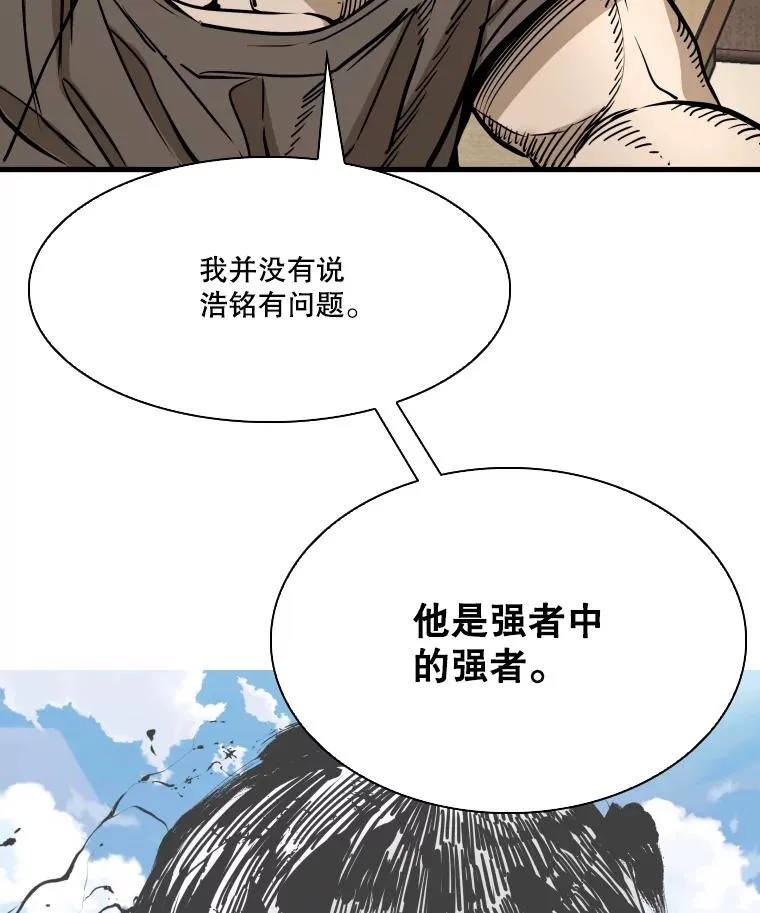 325.错误教导25