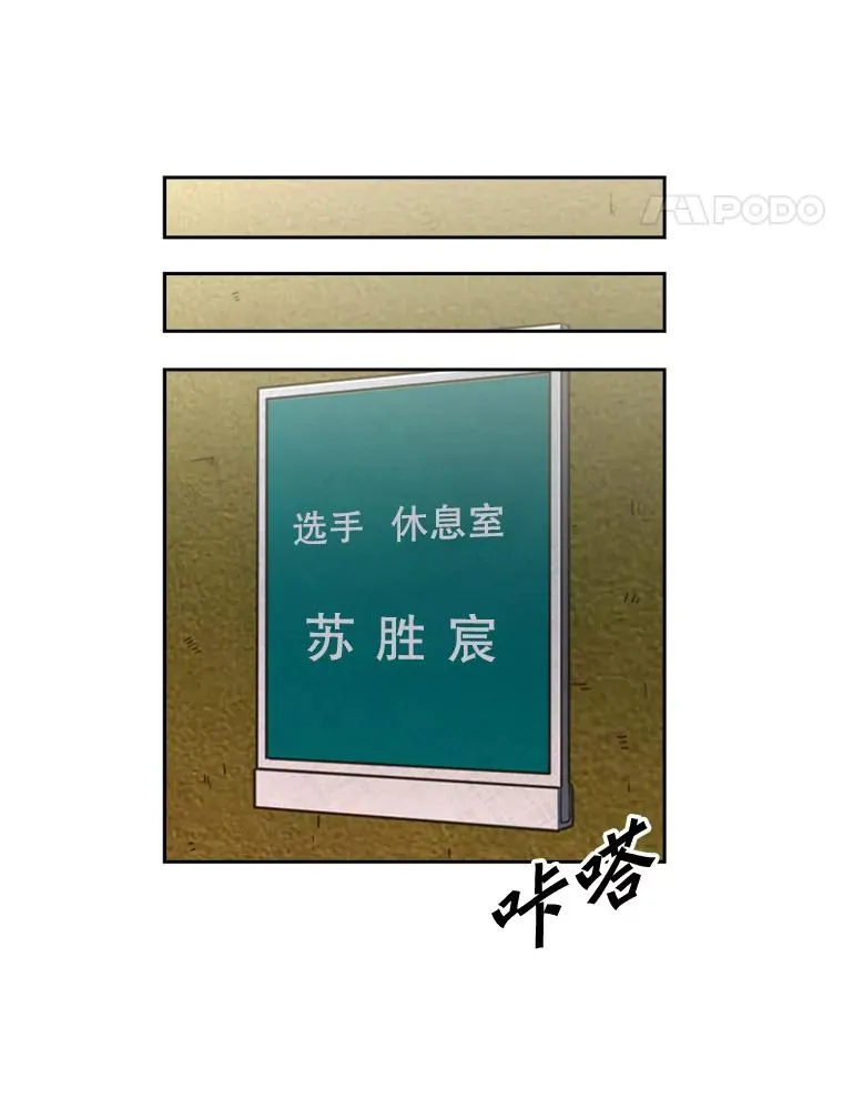 208.虎狼相争（1）51