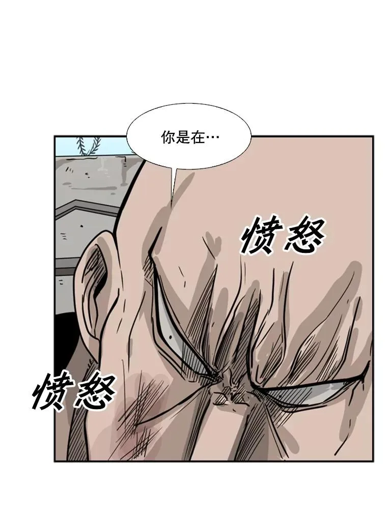 40.攻防战65