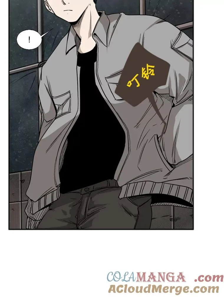 82.危险28
