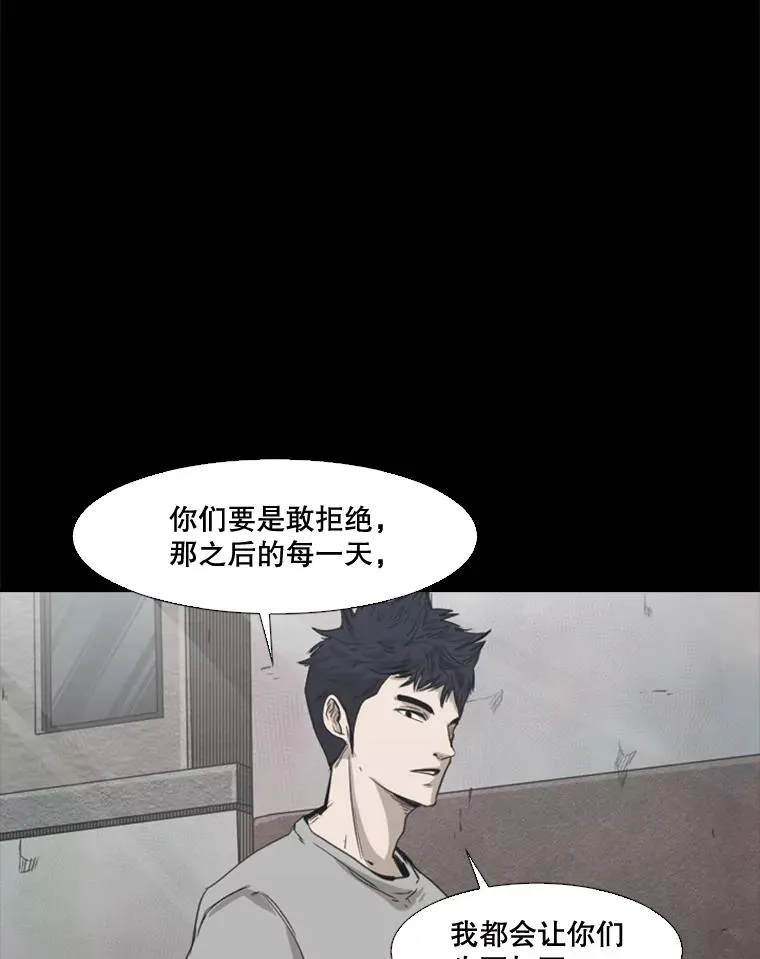 100.复市第一53