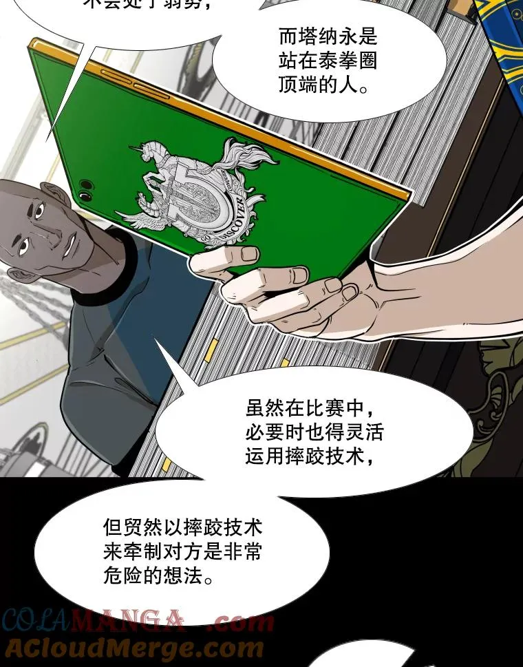 252.不相上下108