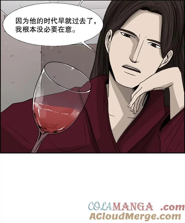 27.误算15