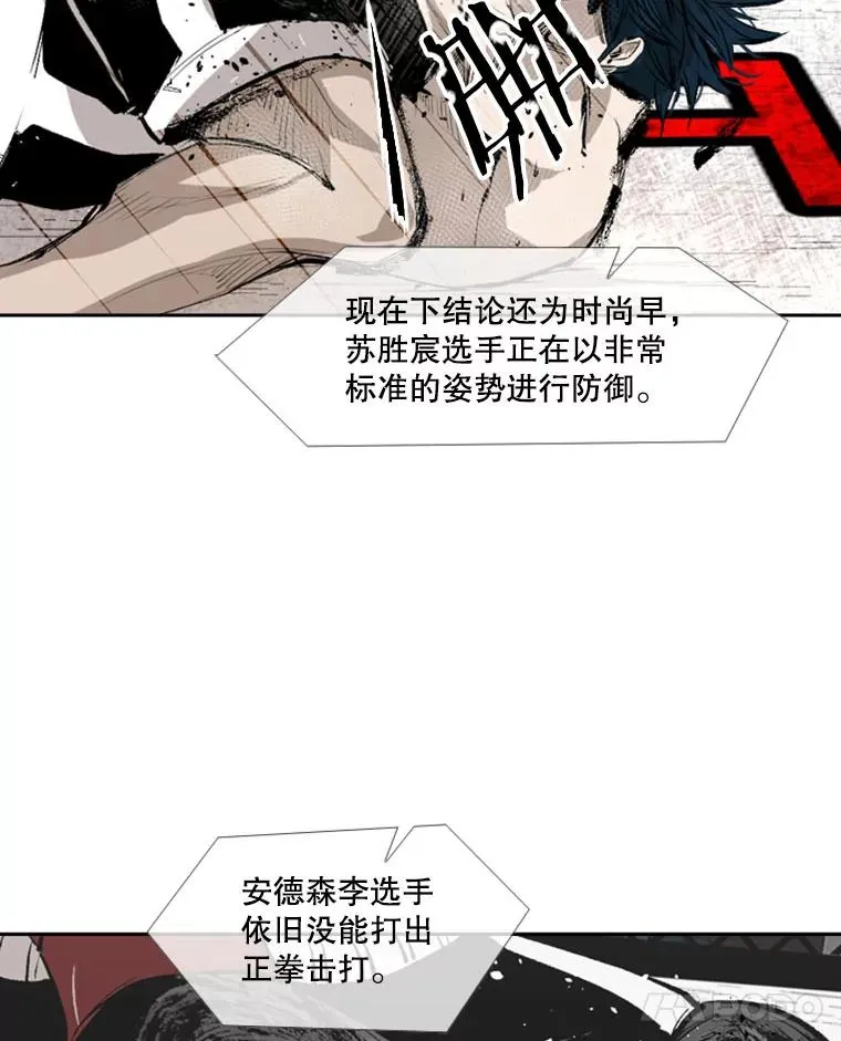 149.比赛激烈进行中75