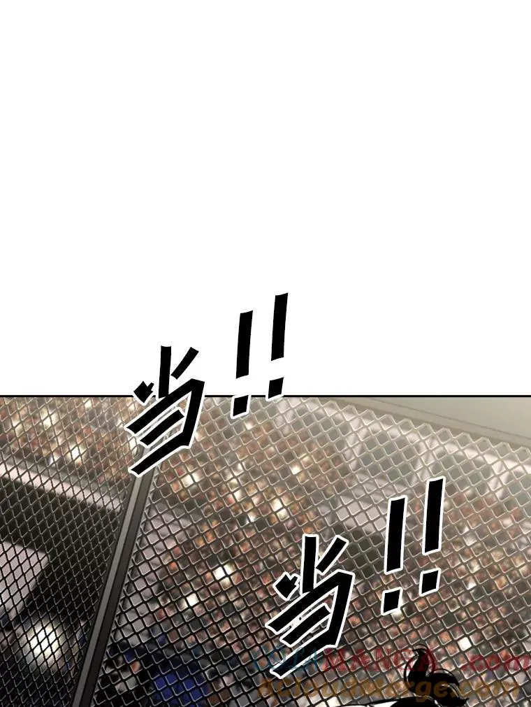 170.比赛继续44