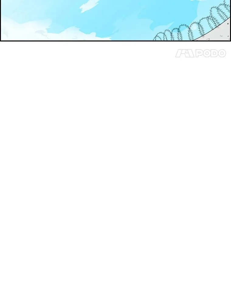 23.例外75