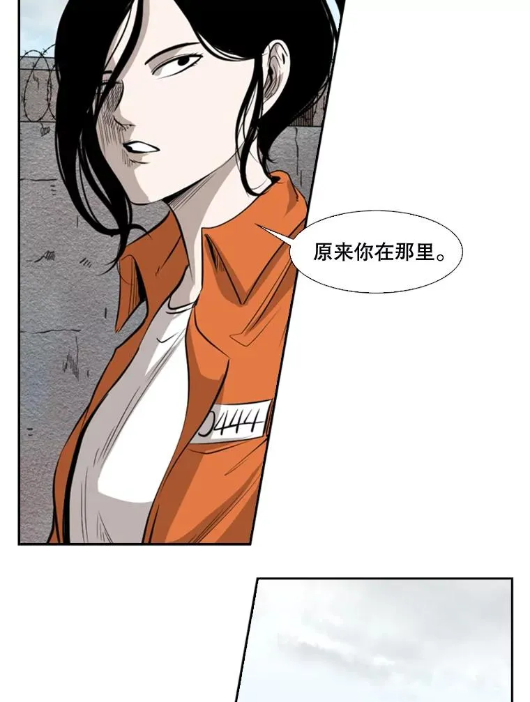 124.外传3.那只猫想让你自由49
