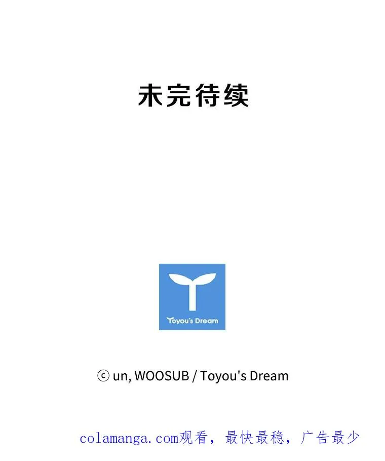 58.确认134