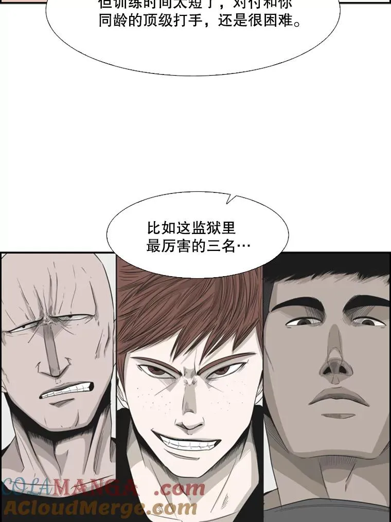 29.两个技术64