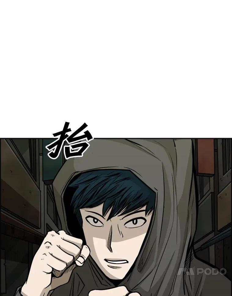 79.被暗算（2）17
