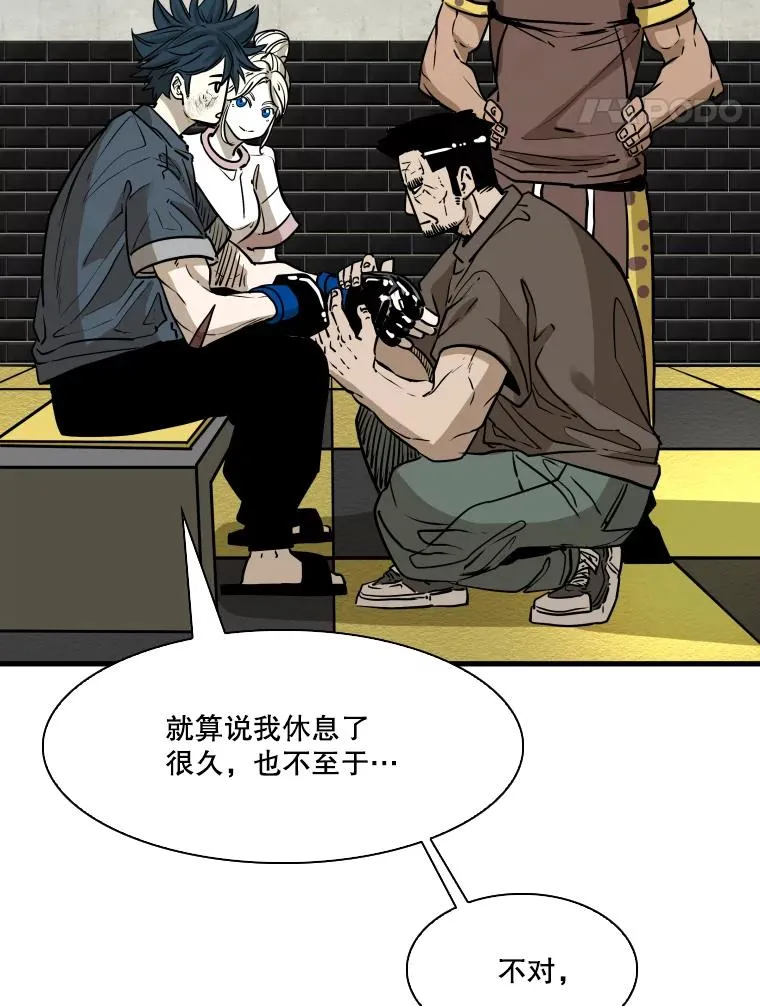 324.专属特点73