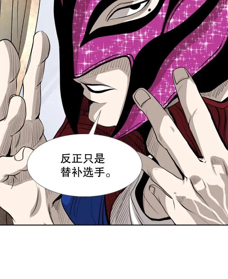 145.开始倒计时5