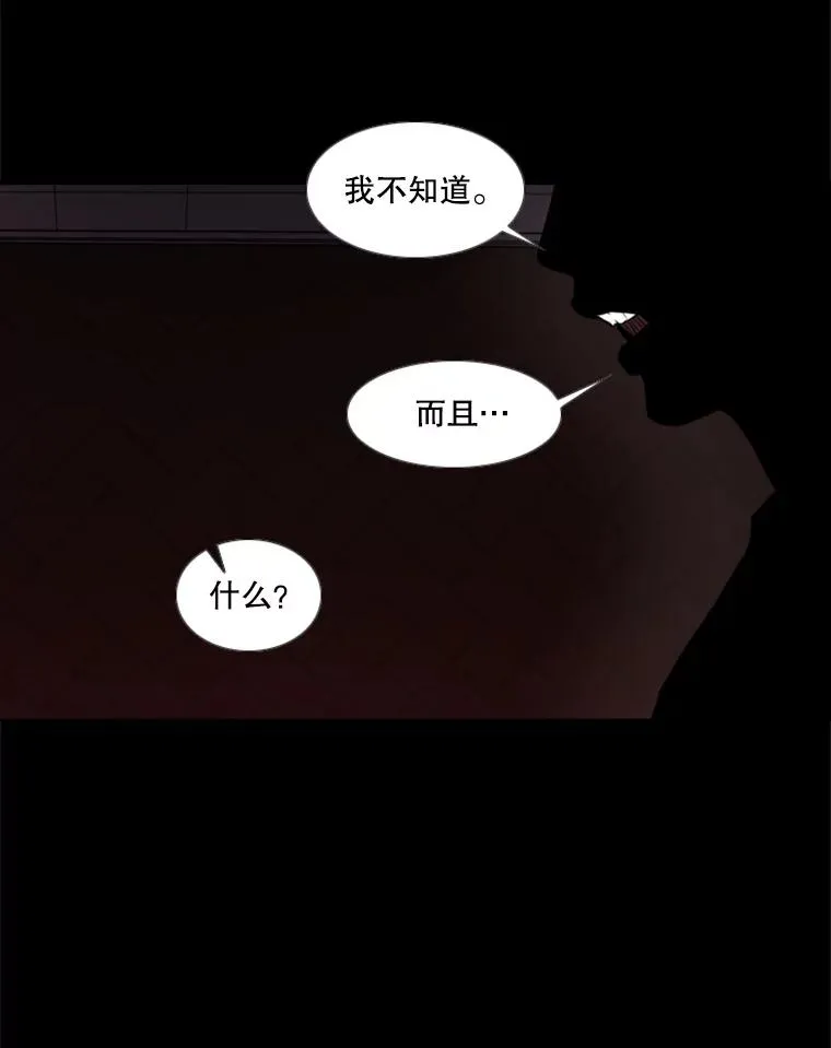 154.截拳道的威力53