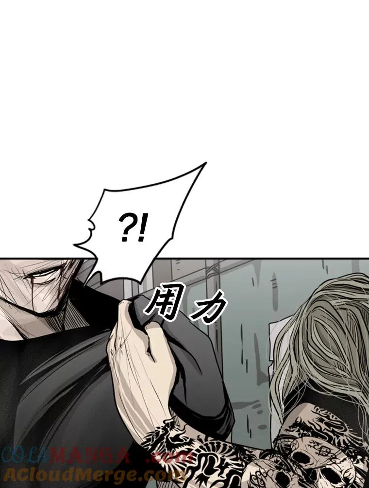 65.最后武器148