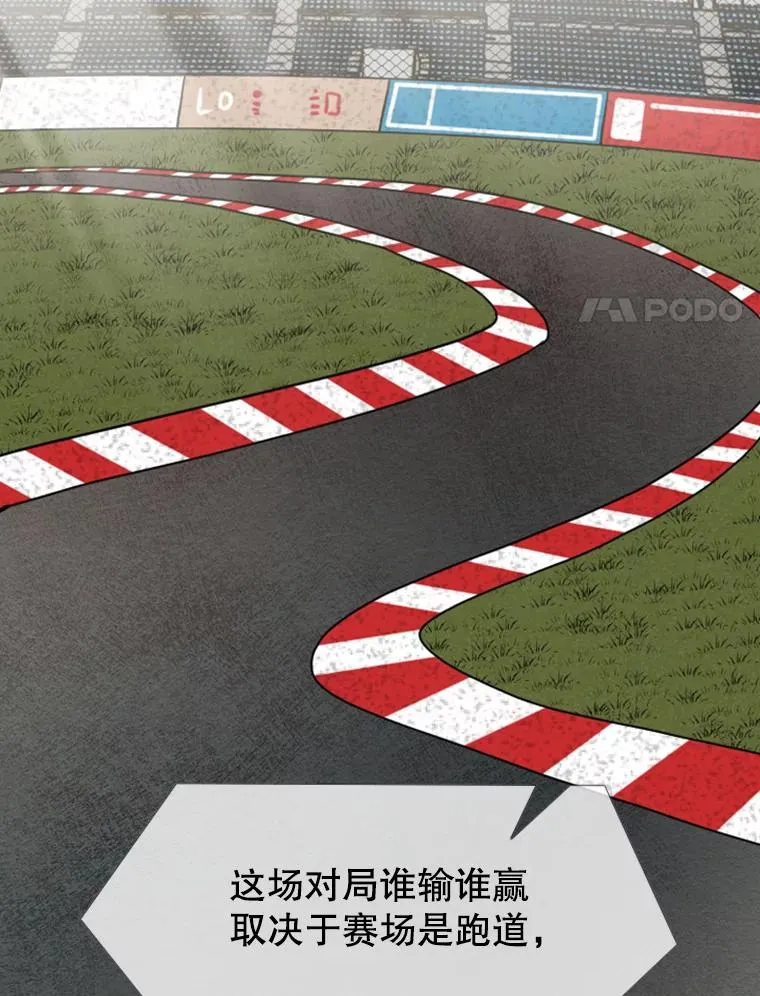 186.新纪录33