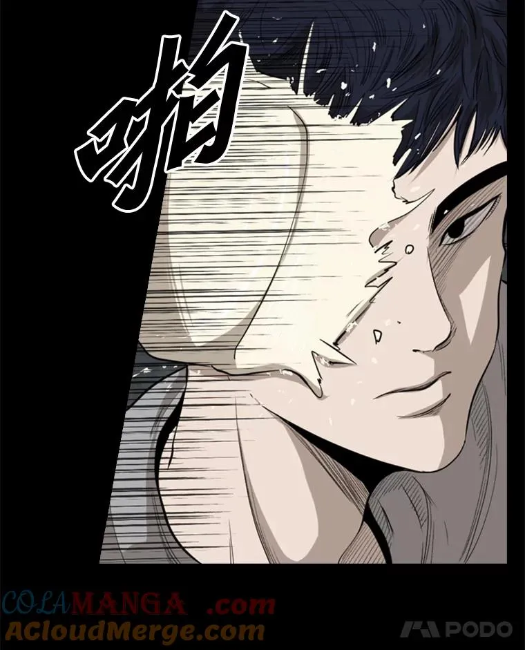 100.复市第一28