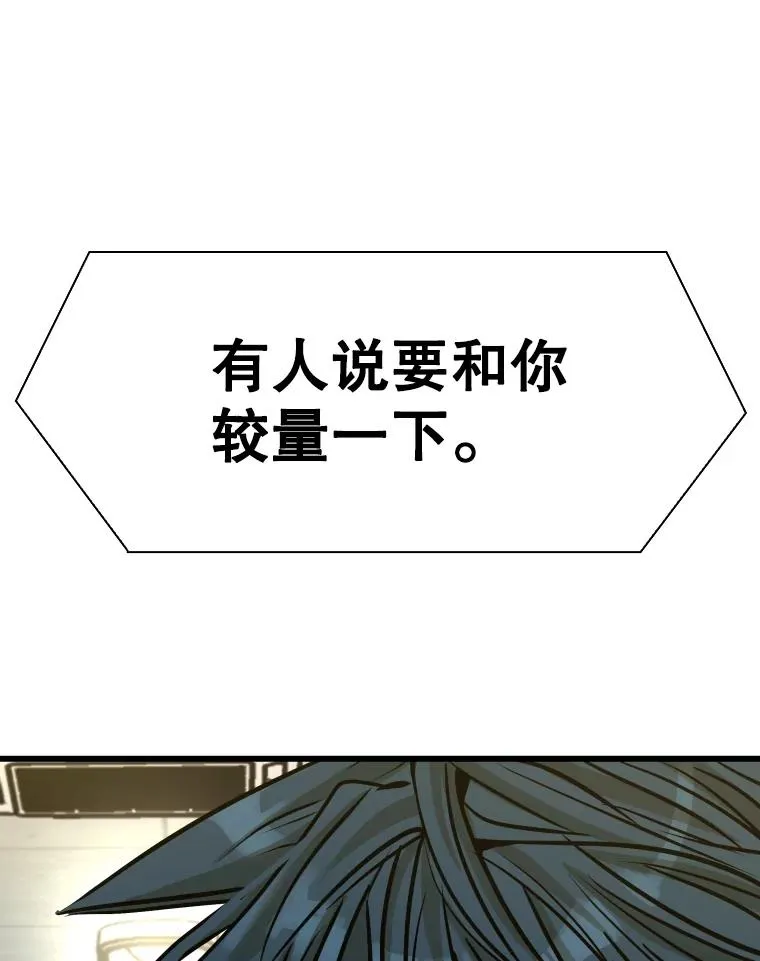 332.断然拒绝111