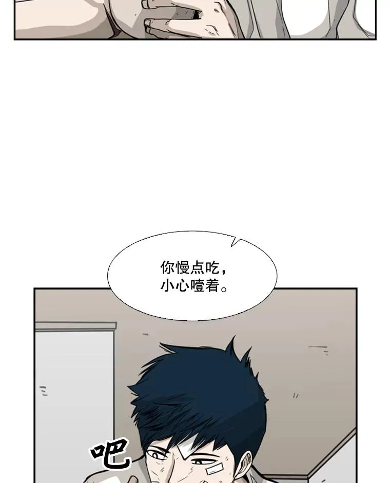 67.新的开始41