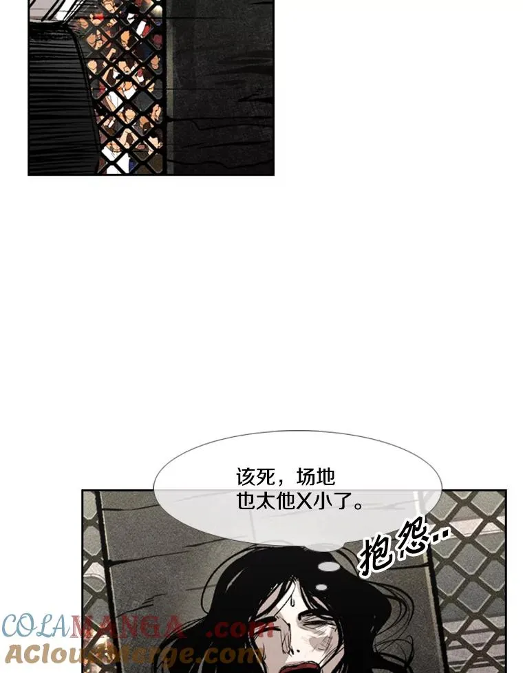 152.柔术对抗泰拳63