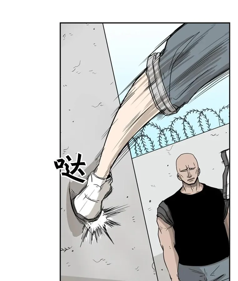 23.例外62