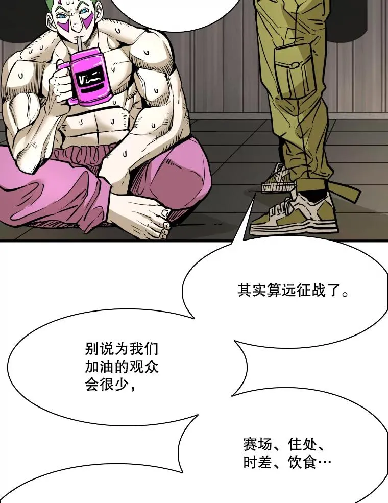 327.各自备战97